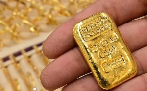 Read more about the article Need Good Information About Gold Look Here!